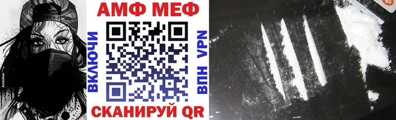 kraken как зайти  Высоцк  АМФ 98% 