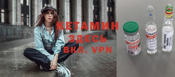 прущие крисы Белоозёрский