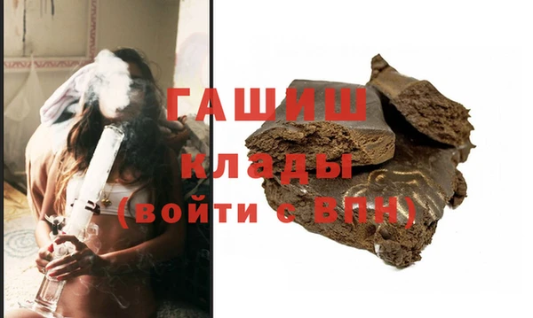 круглые Нязепетровск