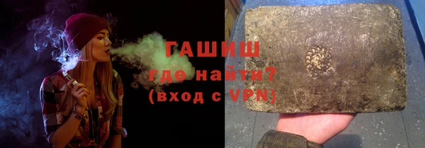 экстази Беломорск
