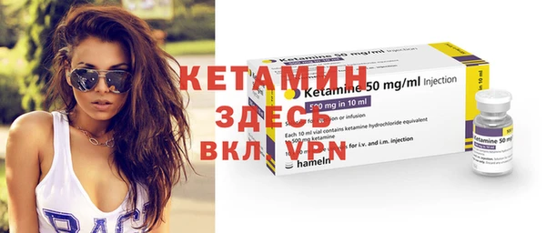 прущие крисы Белоозёрский