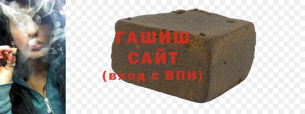 прущие крисы Белоозёрский