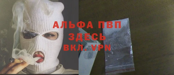 прущие крисы Белоозёрский