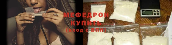 прущие крисы Белоозёрский