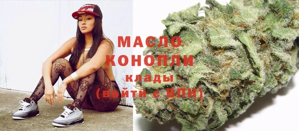 прущие крисы Белоозёрский