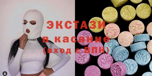 прущие крисы Белоозёрский
