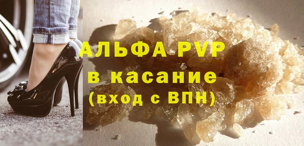 прущие крисы Белоозёрский