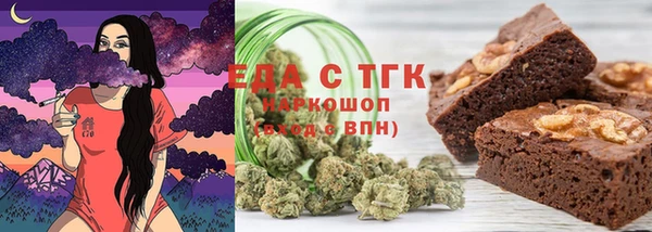 прущие крисы Белоозёрский