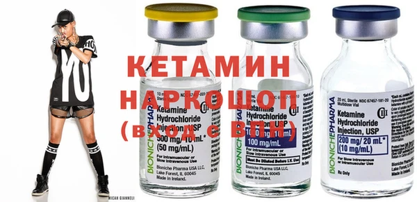прущие крисы Белоозёрский