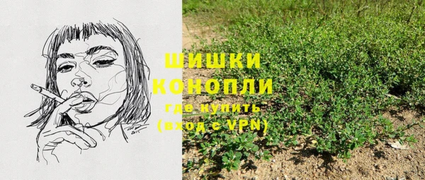 прущие крисы Белоозёрский