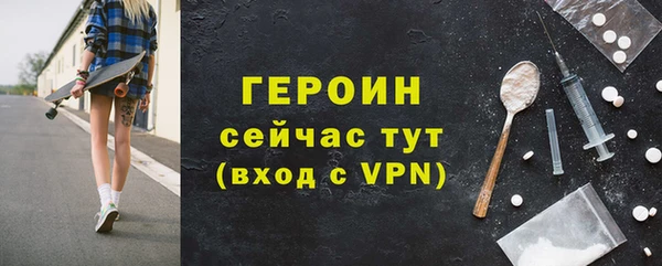 прущие крисы Белоозёрский