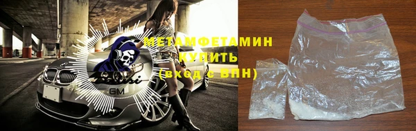 прущие крисы Белоозёрский