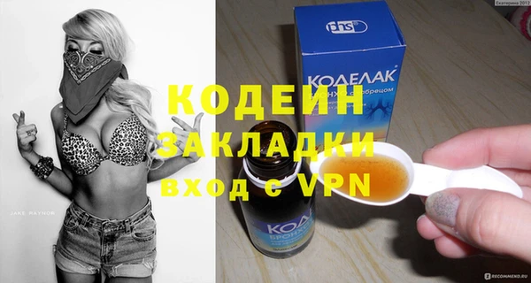 прущие крисы Белоозёрский