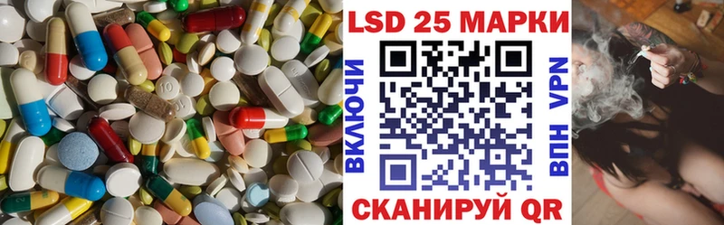 mega сайт  Высоцк  ЛСД экстази кислота 