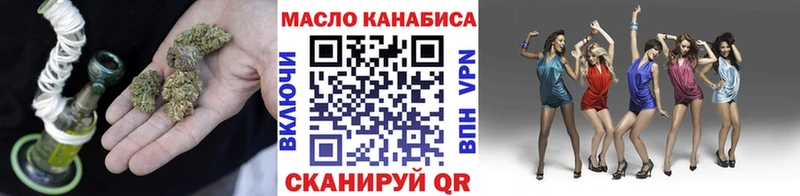 Дистиллят ТГК концентрат  Высоцк 