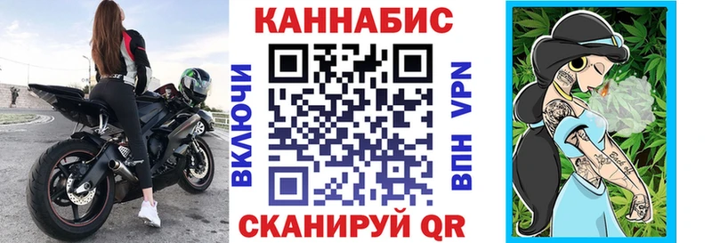 МАРИХУАНА THC 21%  гидра как зайти  Высоцк 